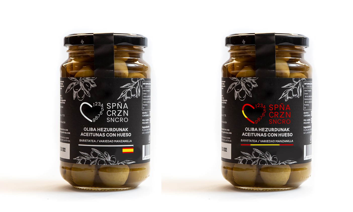 lata aceitunas_Españacorazonsincero
